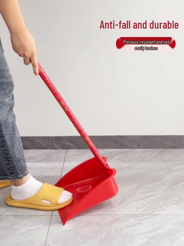 Ally Large Thickened Plastic Dustpan & Shovel Set