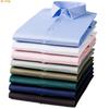 Black Men's Stretchy Wrinkle-Free Shirts, Blue Gray Red Green Asia Size M38-7XL46, White Plain Long Sleeve Office Dress Shirt.