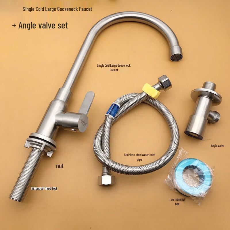 MINXI Stainless Steel Single Cold Flexible Faucet