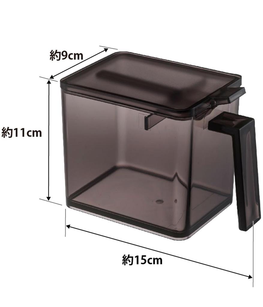 Yamazaki Jitsugyo (Yamazaki) Kořenící věž L Černá 2870