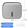 Non perforated wall mounted hand wiping paper box hotel restroom toilet tissue box household kitchen toilet hand paper box