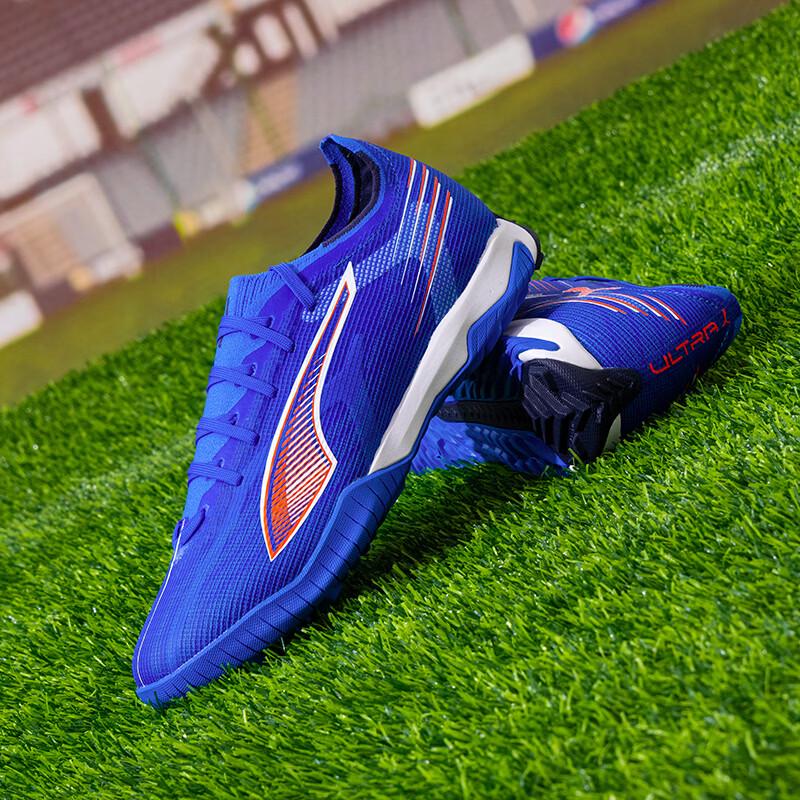 Унисекс Футбольные бутсы PUMA TT с шипами L