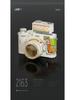 Vintage SLR Camera Model Compatible with LEGO Bricks – Educational Assembly Toy