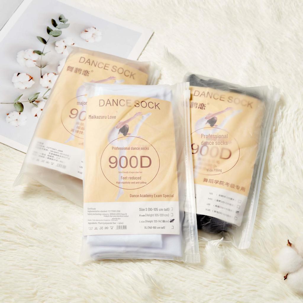 Children's 900D Dragon Claw Hair Ballet Dance Pantyhose - Autumn & Winter Thickened White Tights