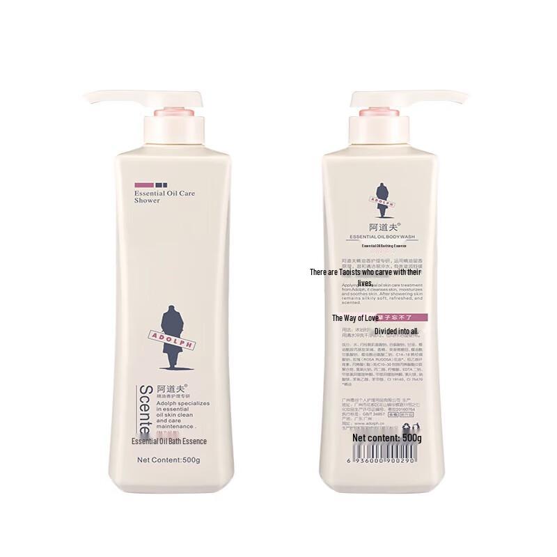 Ador Gentle Silky Hair Care & Shower Set