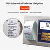 Haozhan Barcode Printing Platform Scale (CN Version)