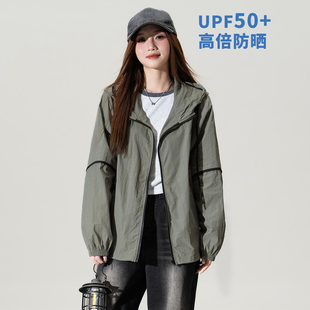 2025 Spring/Summer Loose Contrasting Color Versatile Sunscreen Hooded Jacket Top
