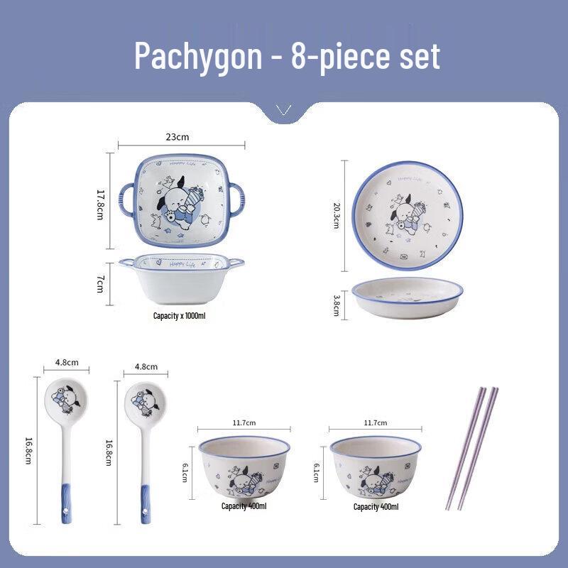 Cute Cartoon Ceramic Dinnerware Set