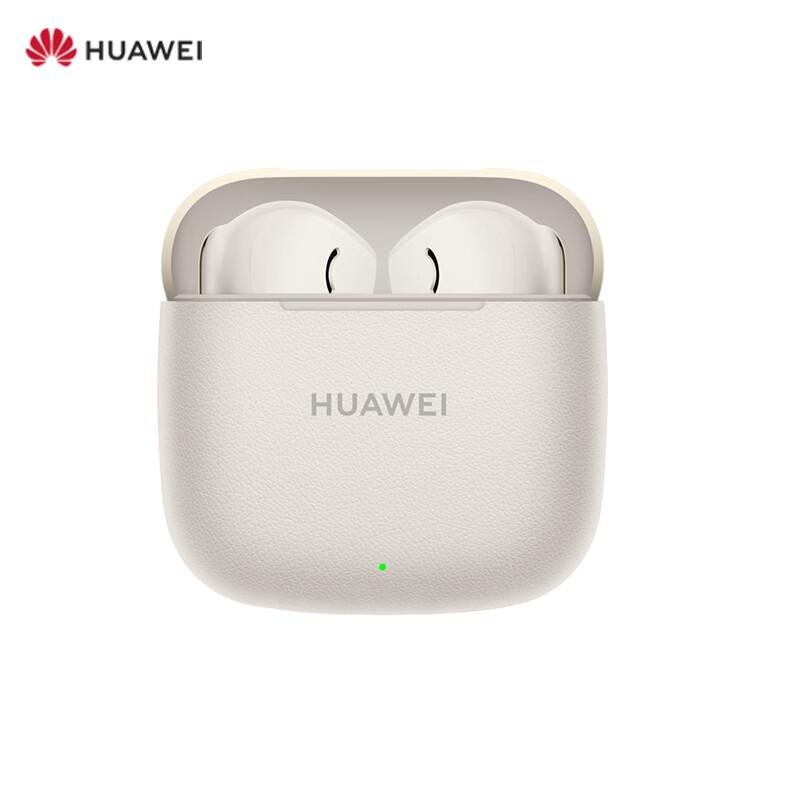 Huawei FreeBuds SE 3 Wireless Earbuds