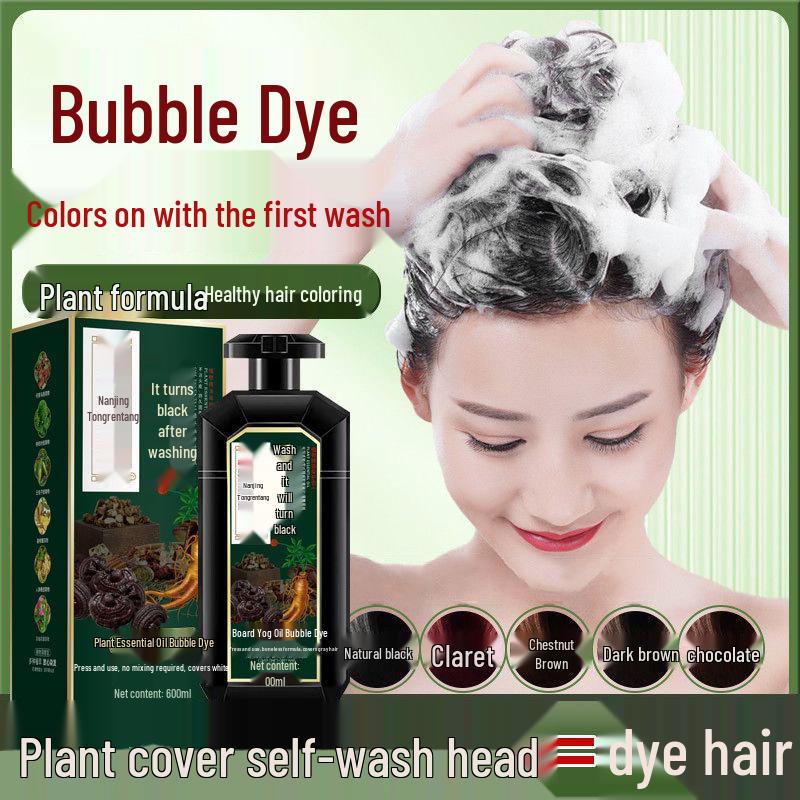 Nanjing Herbal Flowing Bubble Black Hair Dye - Natural Plant Extract