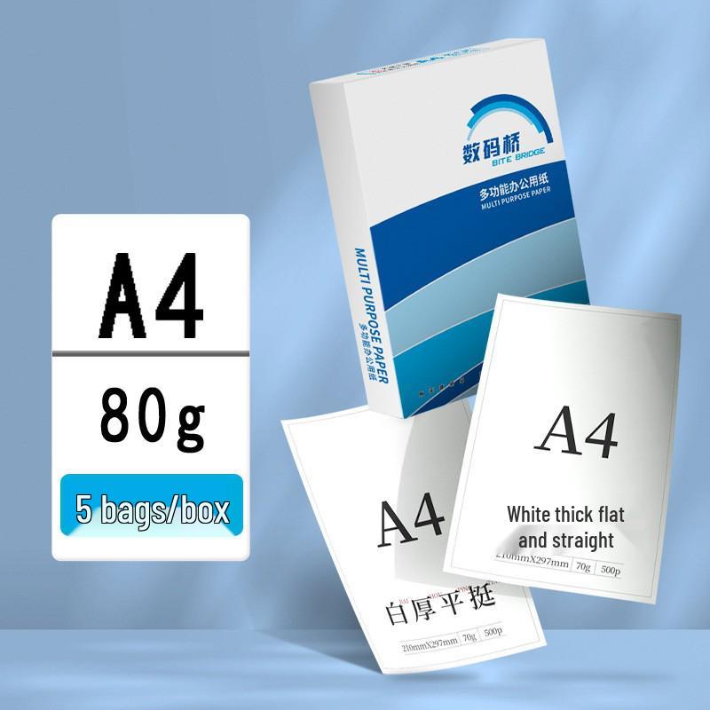 Green Tianzhang Rhyme A4 Copy Paper, 70gsm/80gsm, 100 Sheets