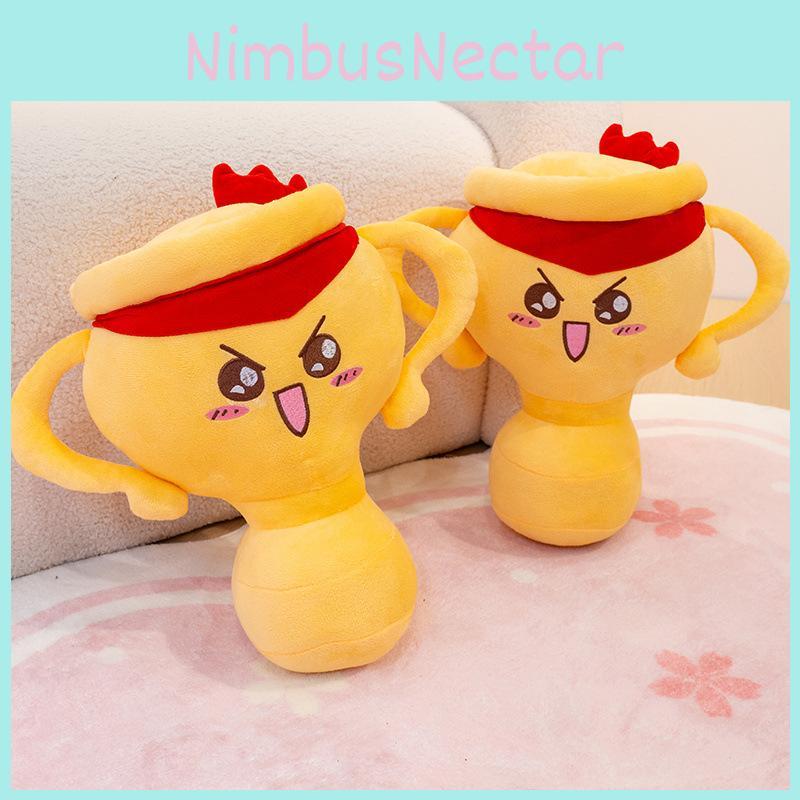 Trophy Plush Toy Award Shape Gift For Company Events And Celebrations