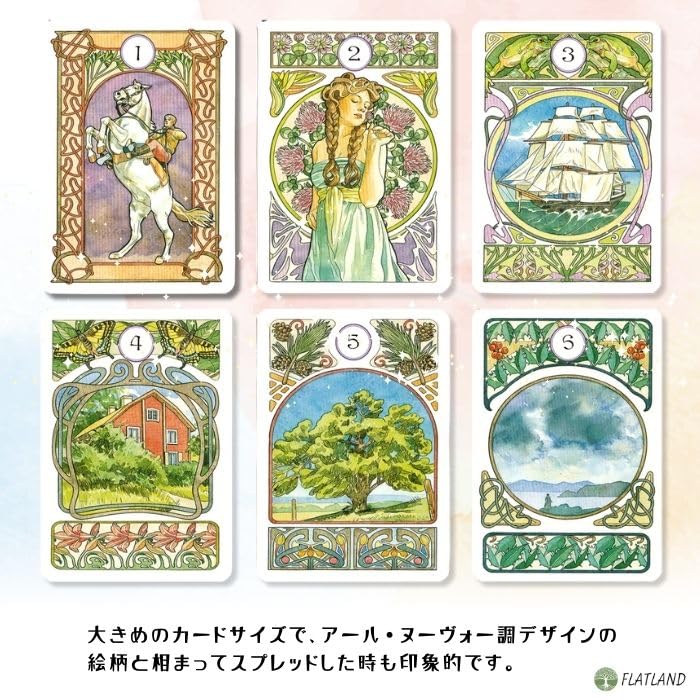 [Japanese Instruction Manual Included] Art Nouveau Lenormand Oracle Lenormand Cards, Authentic Art Nouveau