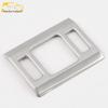 18 Q5L Emergency Parking Button Switch Decorative Frame and Center Console Accessory