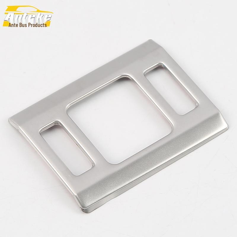 18 Q5L Emergency Parking Button Switch Decorative Frame and Center Console Accessory