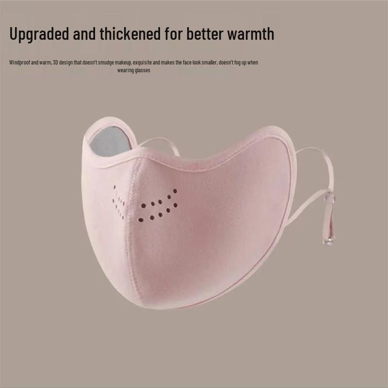 

Winter Wind & Cold-Proof Australian Wool Mask with Breathable Holes – Thick, Warm & High Value for Cold Weather Driving One Size