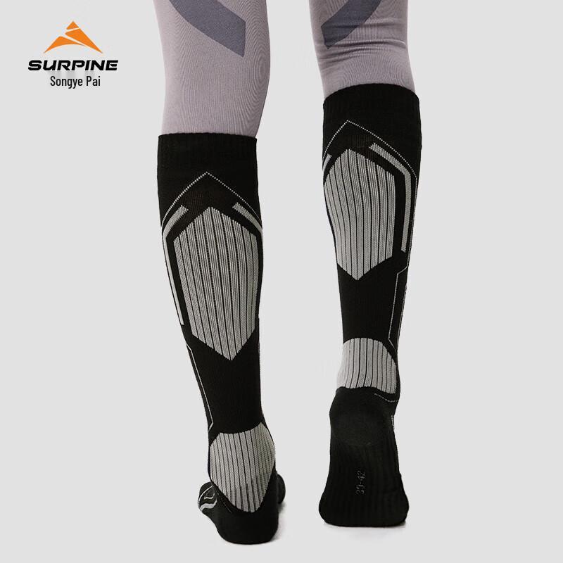 SURPINE Unisex Professional Wool Ski Socks