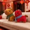 Chinese Zodiac Horse Plush Toy With Pp Cotton Filling For New Year Gift And Home Decor