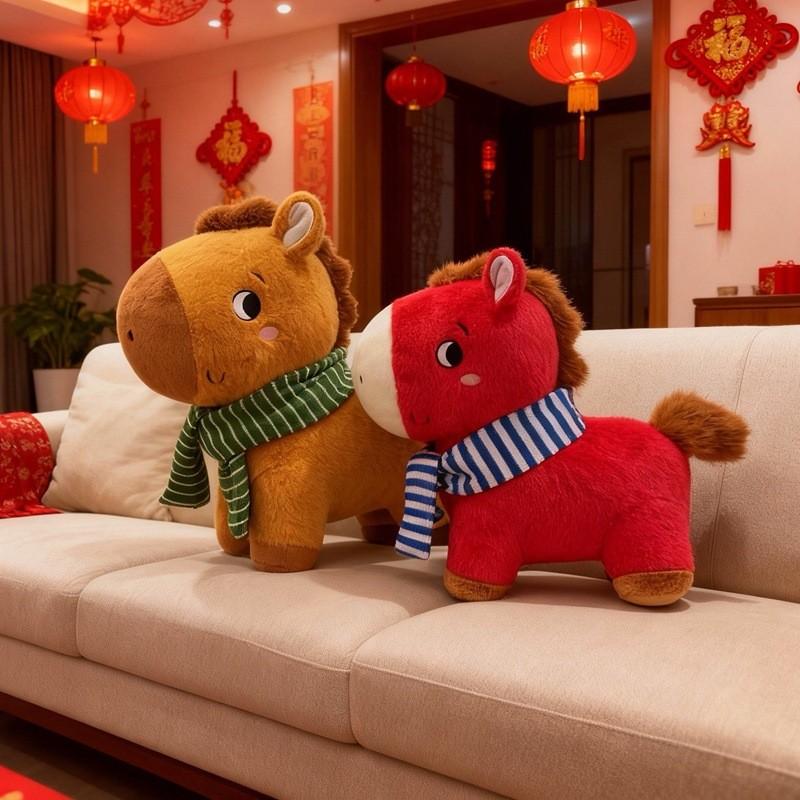 Chinese Zodiac Horse Plush Toy With Pp Cotton Filling For New Year Gift And Home Decor