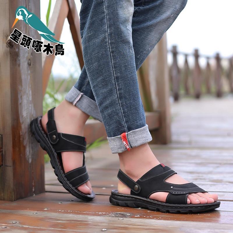Sandals men's summer breathable and wear-resistant new open-toed youth dual-purpose beach shoes waterproof middle-aged sandals