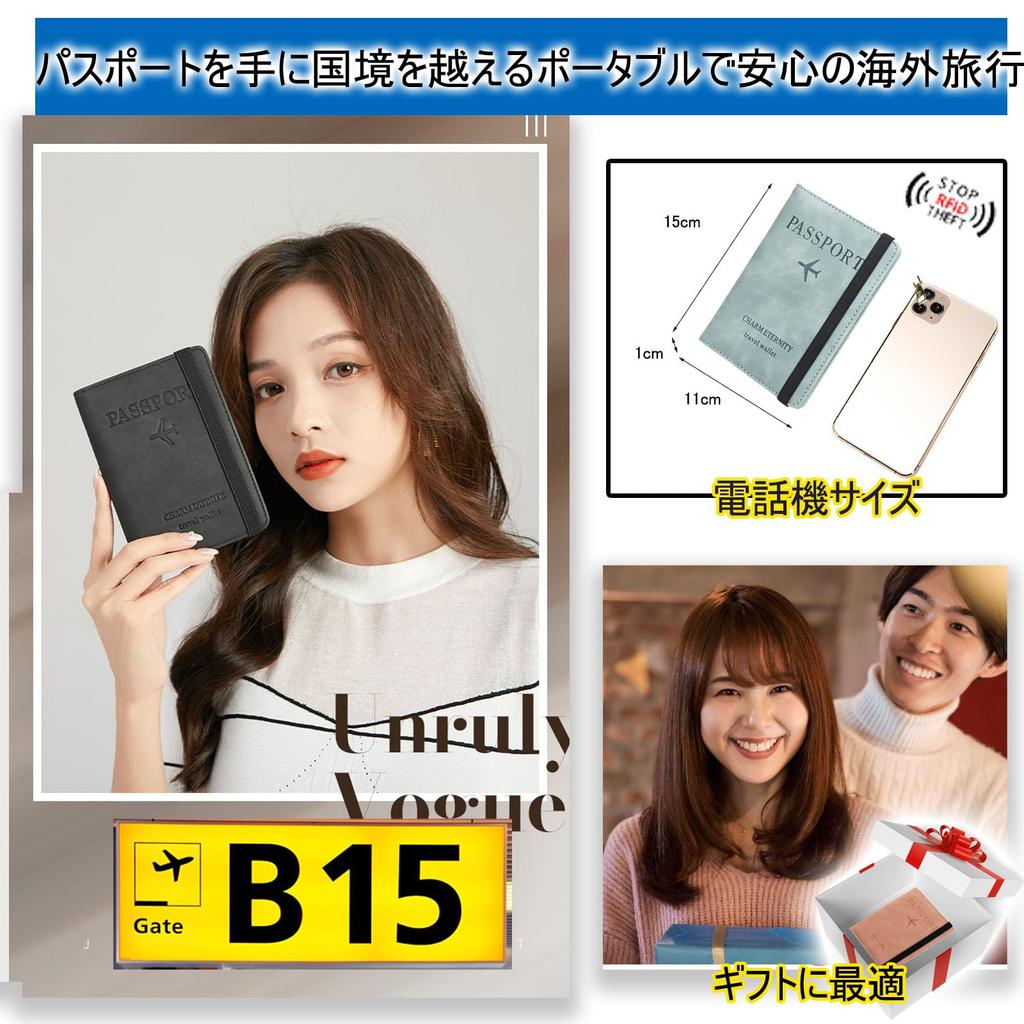 Passport Passport Passport Card Storage Domestic and International Travel Travel Passport Overseas Business Overseas Travel [Vetntihose] Case,