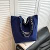 Women's Trendy Korean-Style Embroidered Nylon Tote: Large-Capacity Casual Commuter Shoulder Bag.