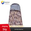 Starry Sky Camouflage Sleeping Bag
