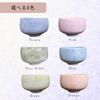 Matcha 12cm x für Tee Tee Mino Hergestellt in Japan Ale-net Schale, 7,7cm H, 500cc, Blau, Zeremonie, Utensilien, Porzellan, Geschirr,