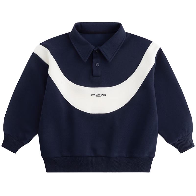 Little Elephant Hamm Boys  Polo Sweatshirt 160