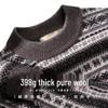 Tuhuang Men's 100% Merino Wool Retro Jacquard Round Neck Sweater