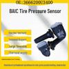 Tire Pressure Sensor for JAC Jiayue X4, Refine S4, Sehol, BAIC EU5, EU7 - Model 3666200U3400