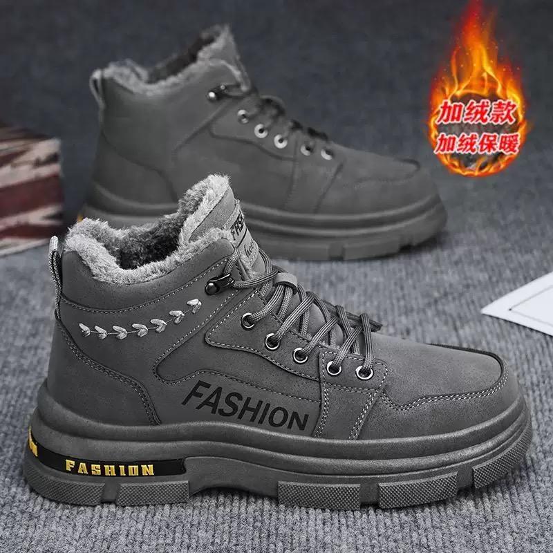 Winter Mens Shoes Fashion High Top Cotton Shoes Thick-soled Snow Boots Plush Warm Winter Boots for Men Non Slip Platform Booties