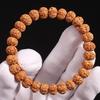 Men's King of Trees Bodhi Seed Bracelet - Original Little King Kong Buddhist Walnut Beads Single Circle.