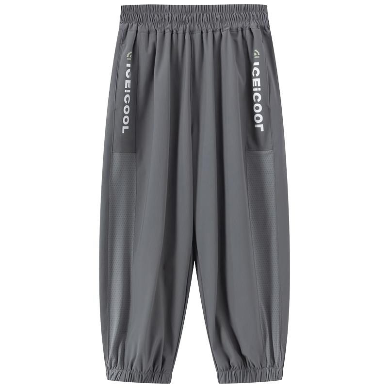 Boys  Summer Mosquito Repellent Quick-Dry Running Pants 160