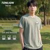 TonLion Mannen Zomer Wafel Gebreid T-shirt met Korte Mouwen