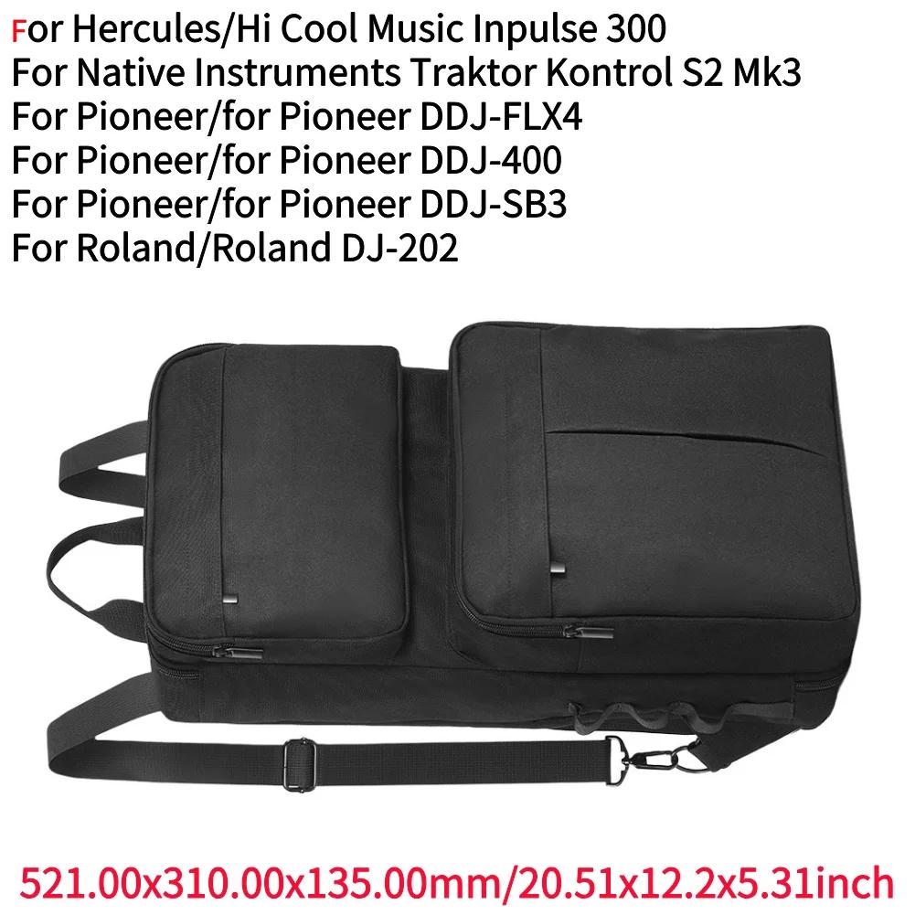 Портативный чехол-сумка для DJ-контроллера Pioneer DDJ-400 DDJ-FLX4 Roland DJ-202, рюкзак с плечевым ремнем