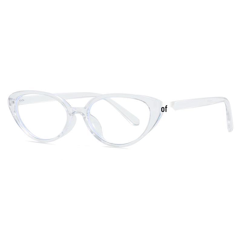 Korean Retro Anti-Blue Light Glasses Frame - Stylish & Versatile for Work and Casual Wear