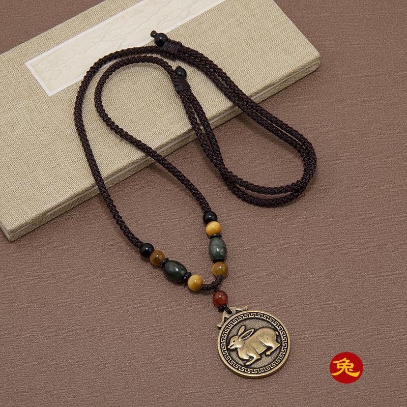 Collier Laiton Douze Zodiaque Style Ethnique Rétro Polyvalent Long Chaîne Pull Pendentif Pendentif Année Natale Homme et Femme