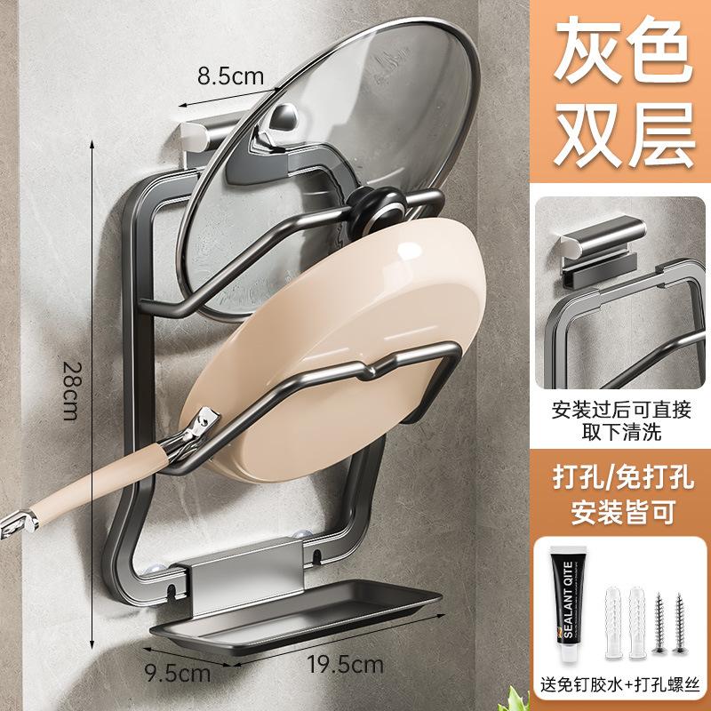 Lockställ utan håltagning Väggmonterat köksställ Stort skärbräda Hushållsförvaring Flerskikts skärbrädeställ Multifunktionellt