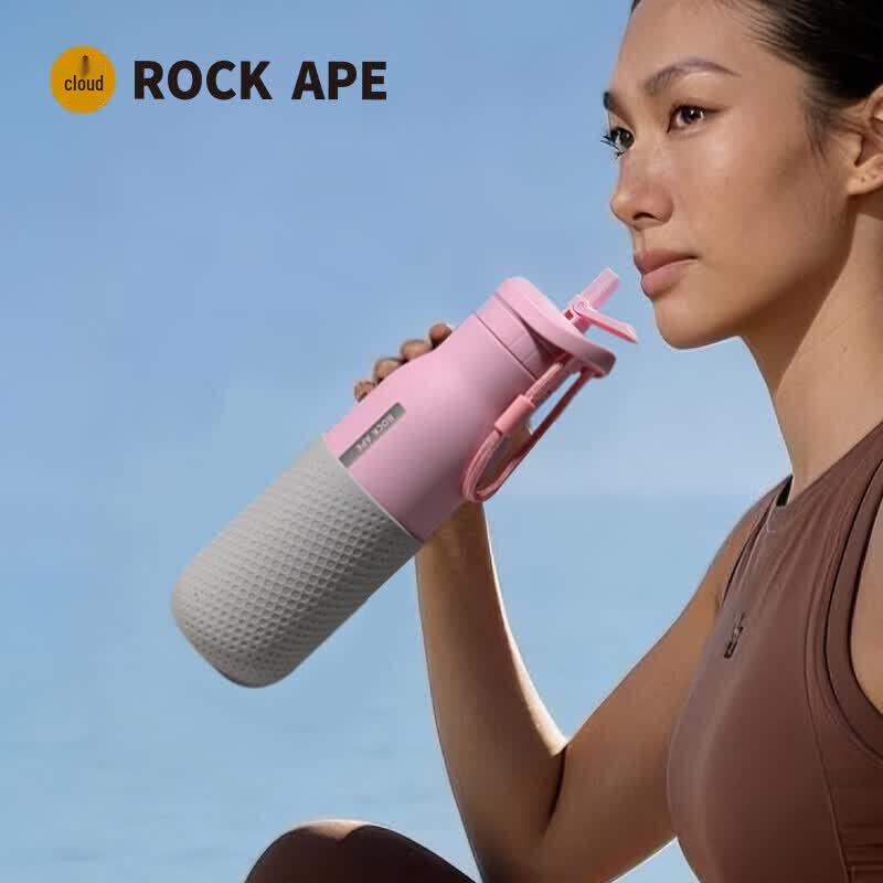 Rock Ape Portable Stainless Steel Insulated Straw Cup