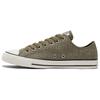 Converse Chuck Taylor All Star Lo 'Olive Green' 171063C