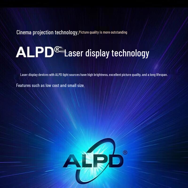 APPOTRONICS AL-MK525 M Series 4K Laser Projector (CN Version)