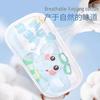 Newcomer Discount: Baby Cooling Arm Pillow and Milk Sleeve