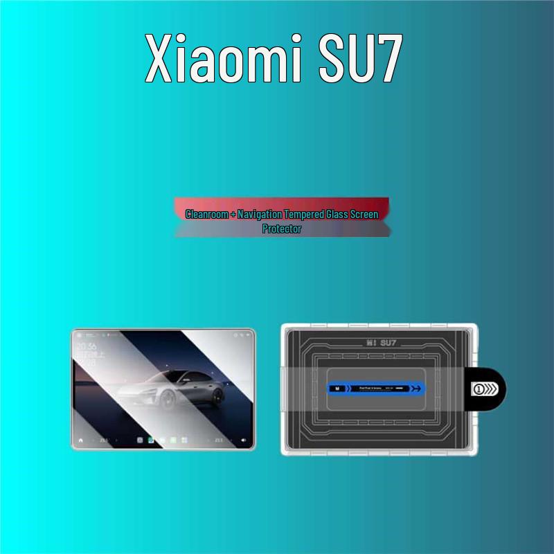 Xiaomi SU7 Console Tempered Glass Screen Protector & Navigation Film for Car Interior Mods.