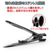 Toenail Thick Nail Toenail Sharp Cutting Edge 1 Piece Beaton_Japan Clippers, Clippers, Clippers, (Black),