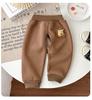Pantalones de chándal para bebé con entrepierna abierta y forro polar: Ropa Gruesa y Cálida de Otoño/Invierno para Niños y Niñas