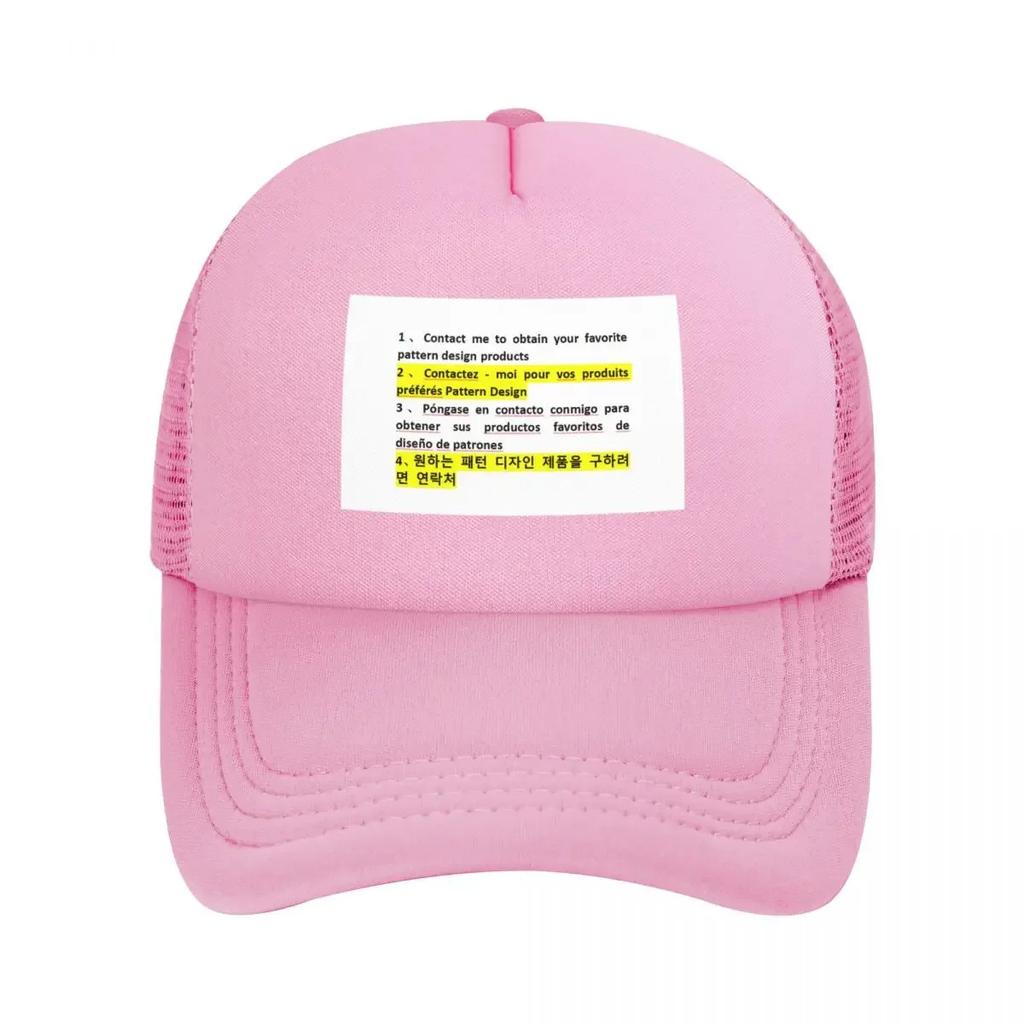 Customized Custom Mesh Baseball Caps Snapback Fashion Baseball Hats Breathable Casual Casquette Outdoor For Unisexs And Womens