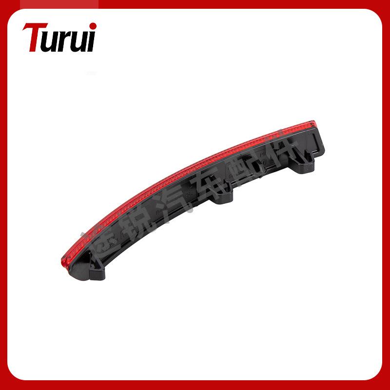 Compatible BMW 2 Series F45 Reflector 63147850601/63147850602