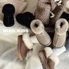 Kids Winter Snow Boots Girls Boys Warm Faux Suede Ankle With Real Wool Lining Soft Sole Toddler To Teen