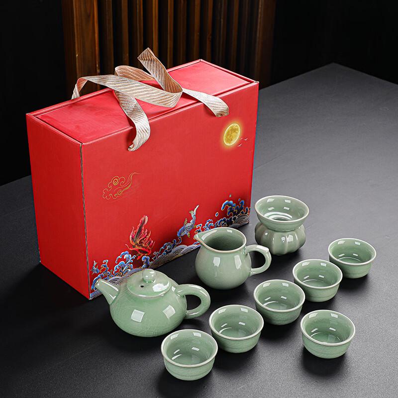 Chinese Style Ge Kiln Tea Set